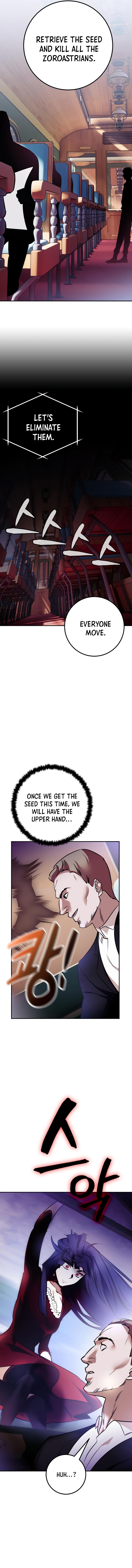 Page 11 of Chapter 143