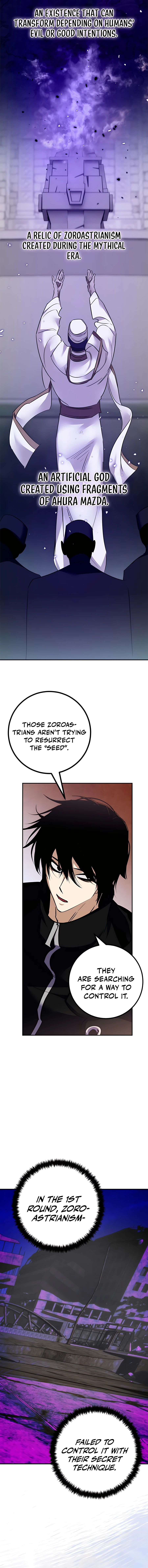 Page 6 of Chapter 144