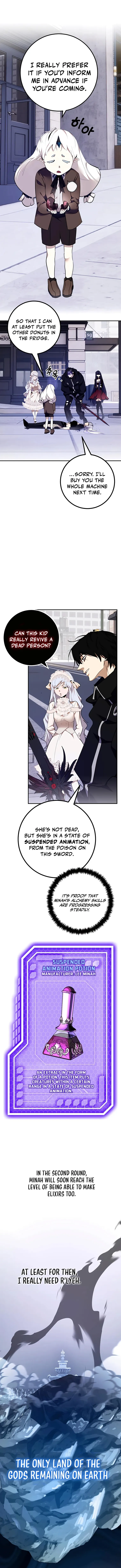 Page 1 of Chapter 145