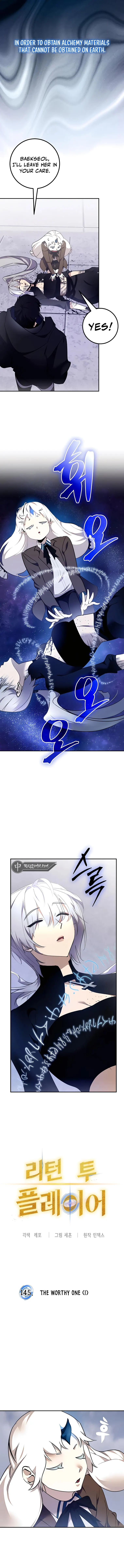 Page 2 of Chapter 145