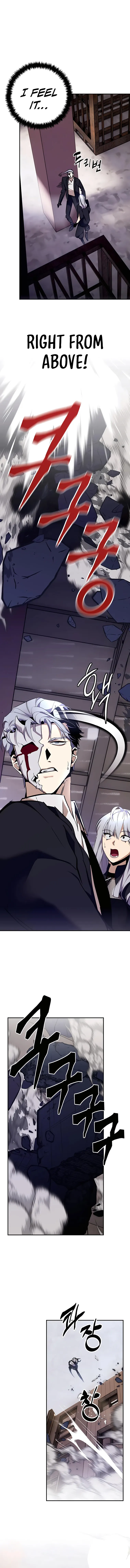 Page 7 of Chapter 145