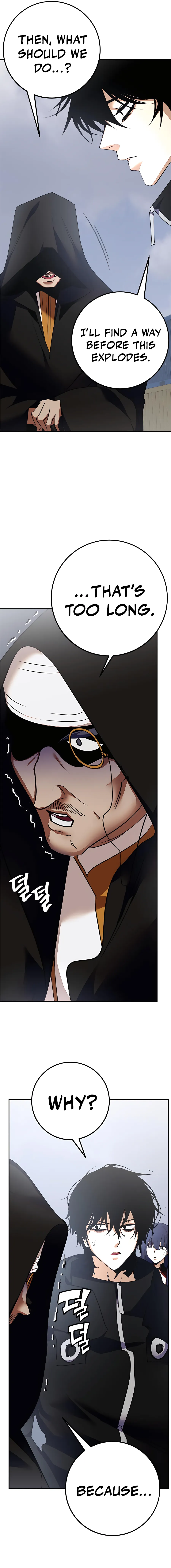 Page 14 of Chapter 146