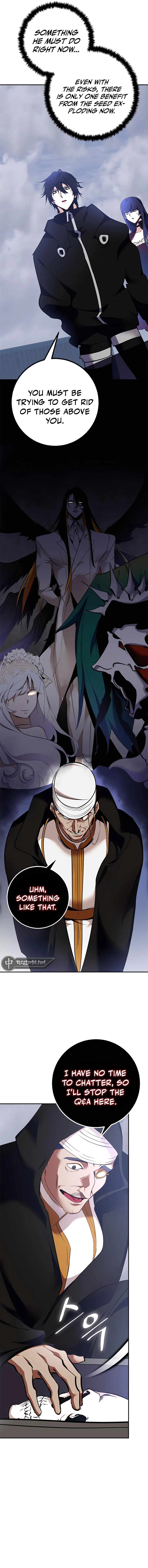 Page 2 of Chapter 147