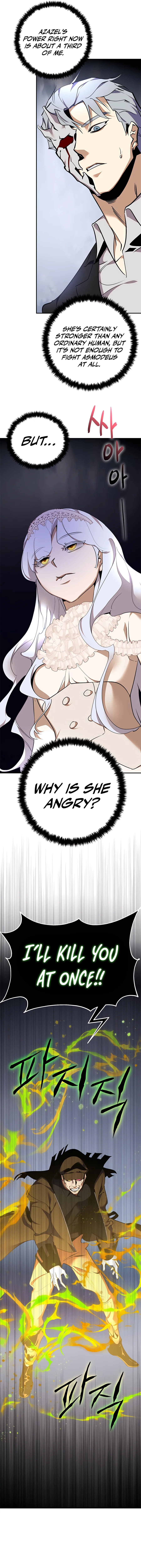Page 6 of Chapter 147