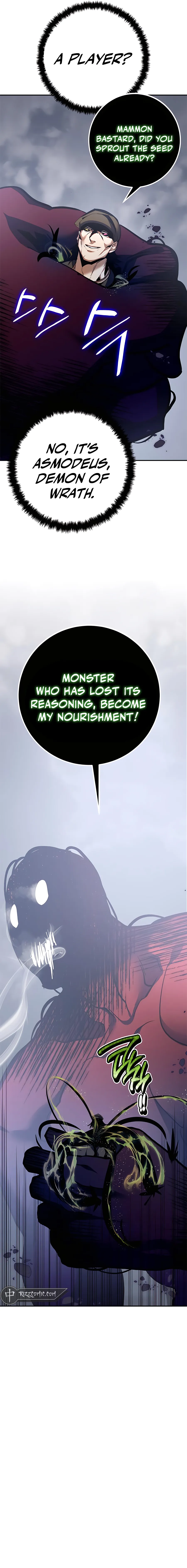Page 17 of Chapter 147