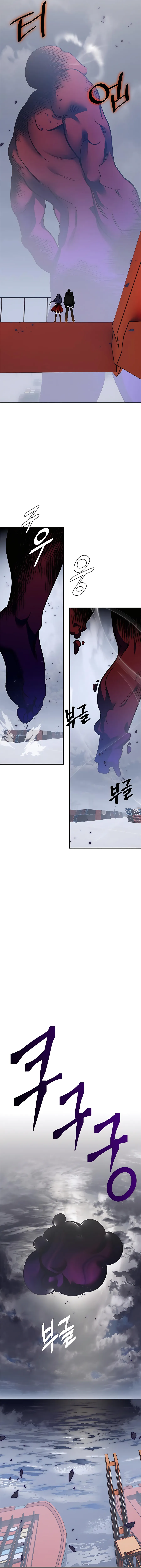 Page 22 of Chapter 147
