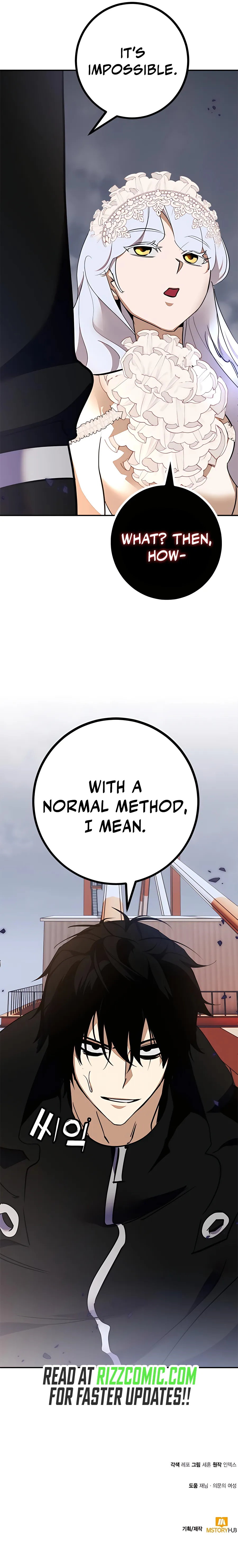 Page 24 of Chapter 147