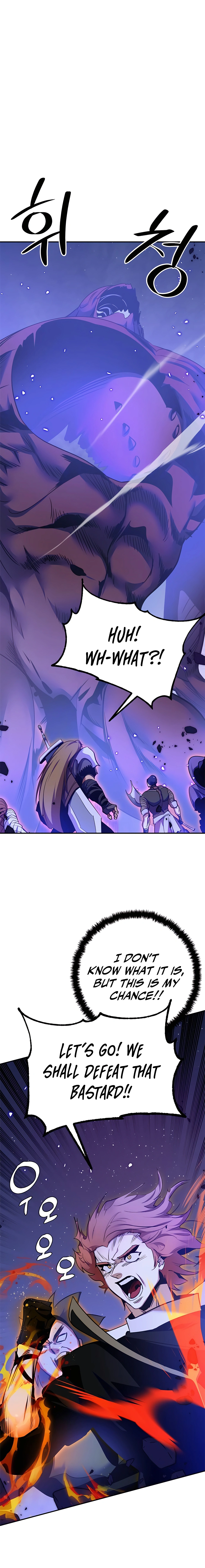 Page 14 of Chapter 148