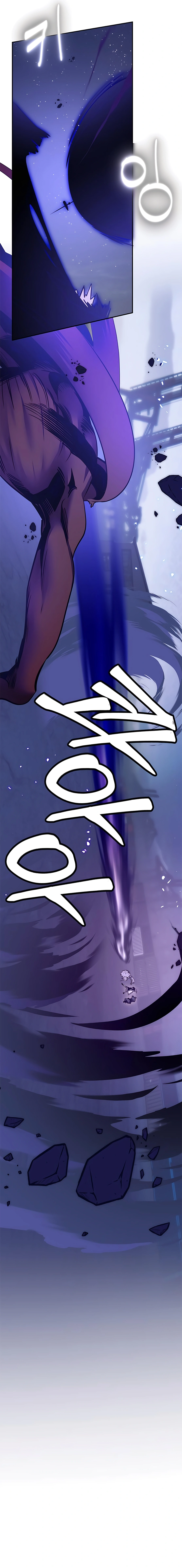 Page 18 of Chapter 148