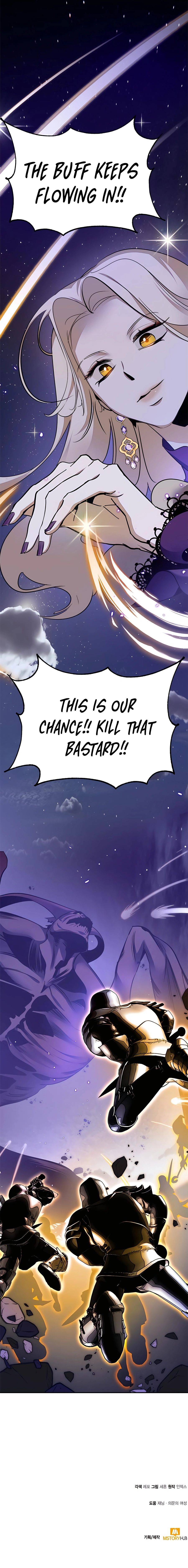 Page 23 of Chapter 148