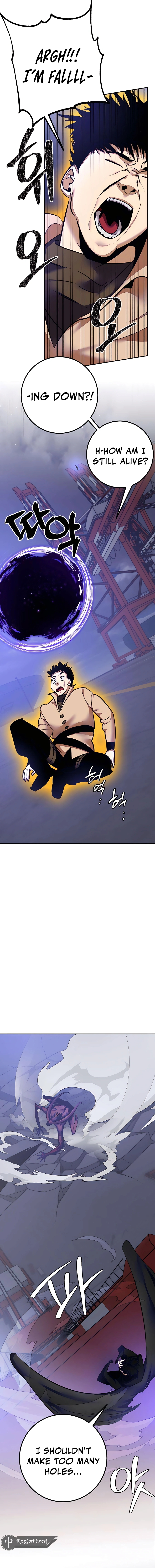Page 3 of Chapter 149