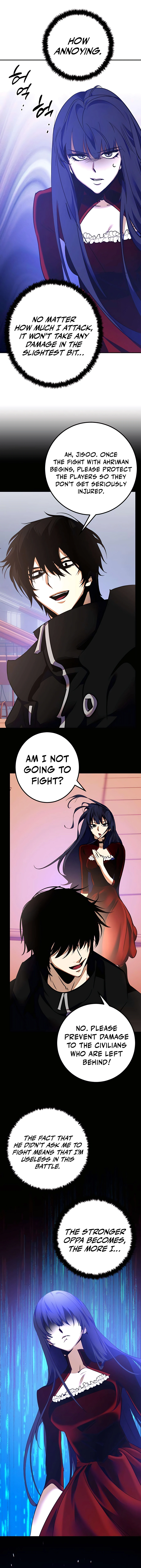 Page 8 of Chapter 149