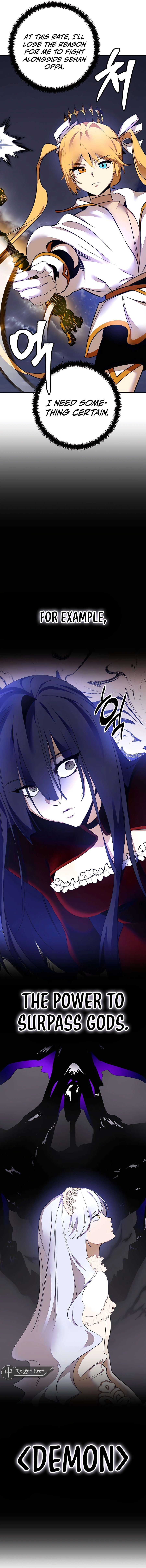 Page 12 of Chapter 149