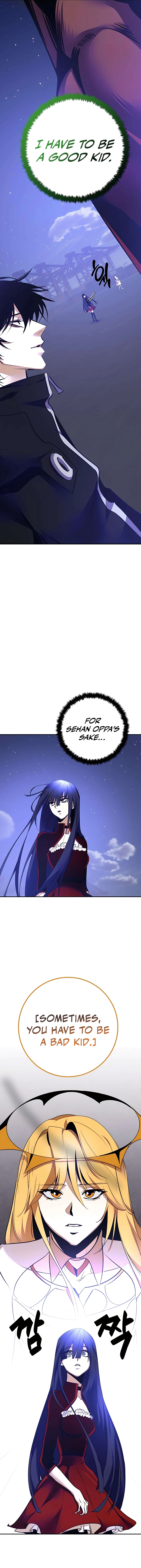 Page 14 of Chapter 149