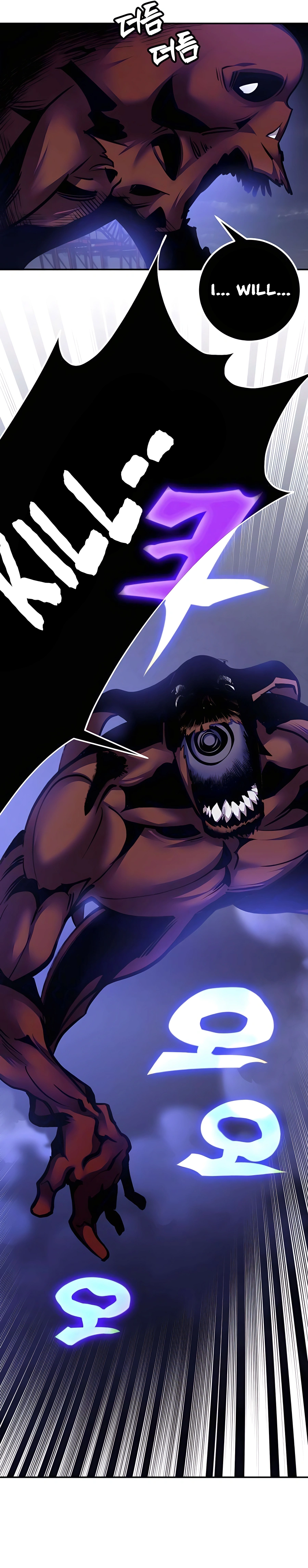 Page 20 of Chapter 149