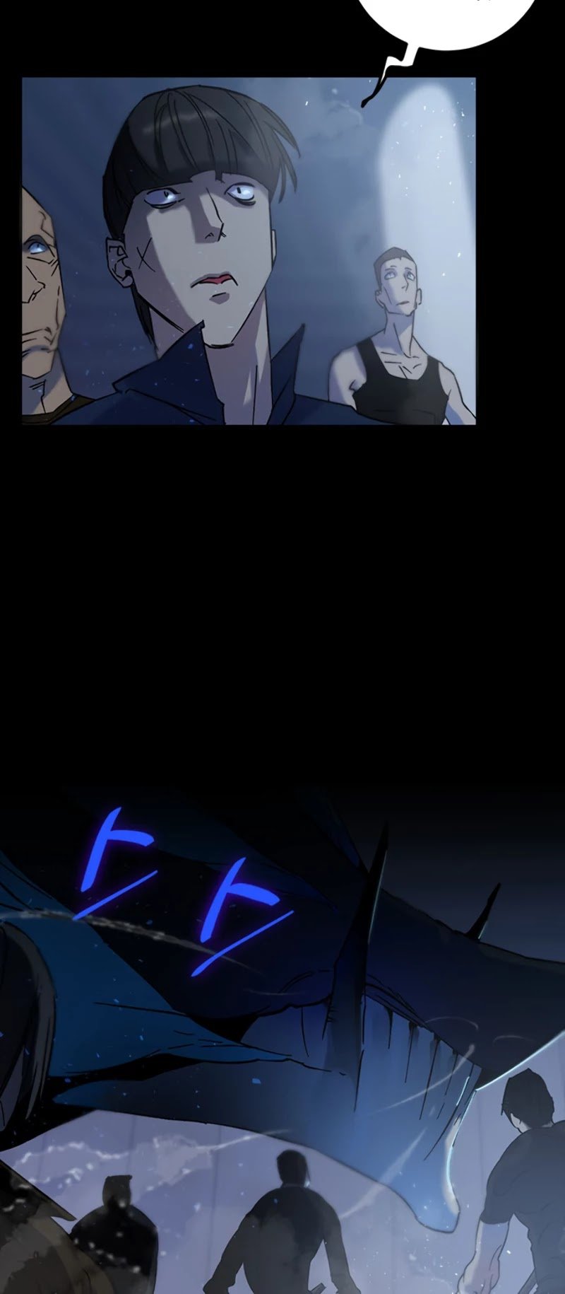 Page 7 of Chapter 15