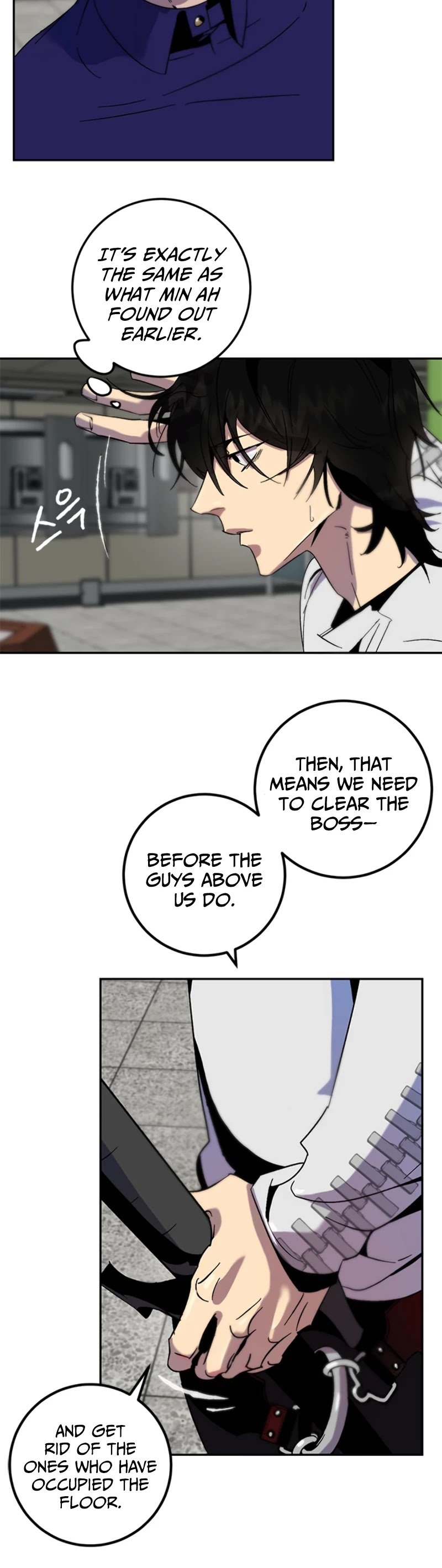 Page 41 of Chapter 15