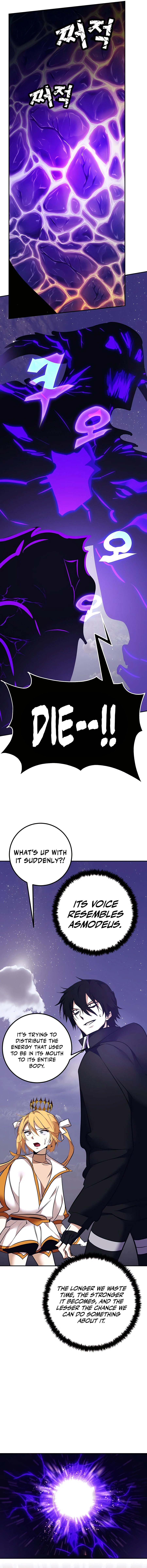 Page 4 of Chapter 150