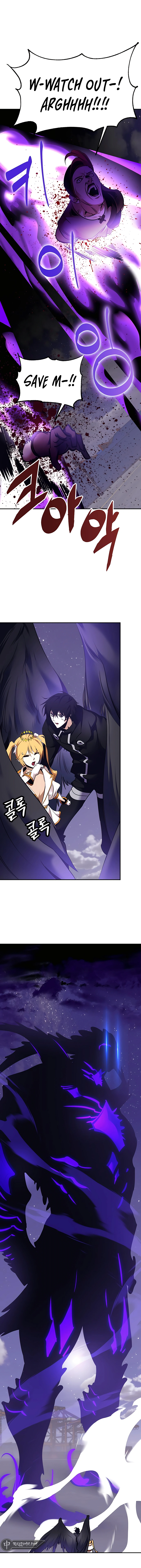 Page 6 of Chapter 150