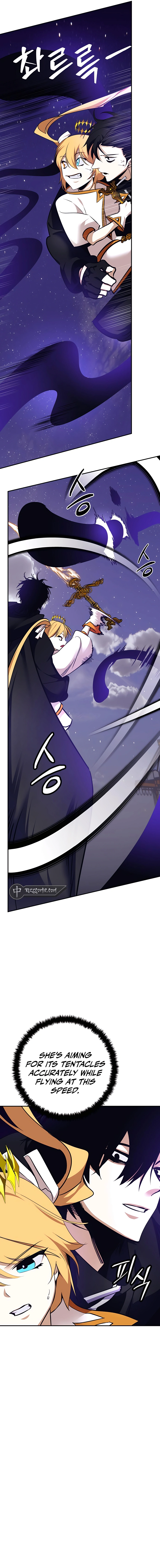 Page 17 of Chapter 150