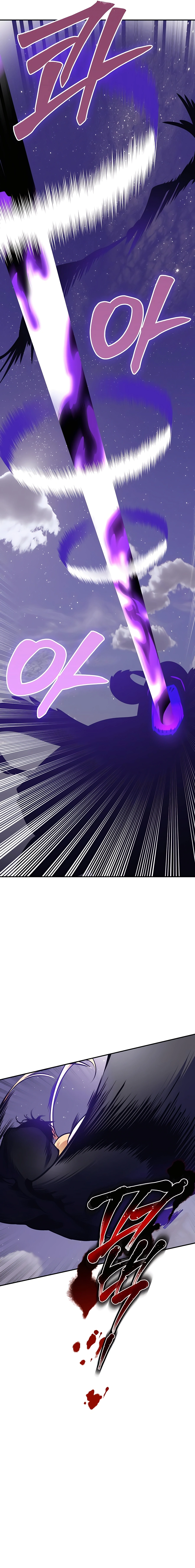 Page 19 of Chapter 150