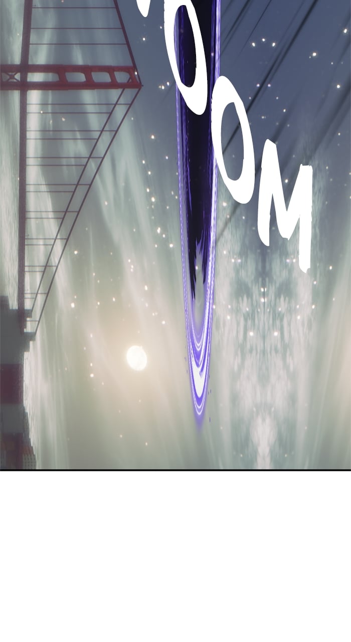 Page 104 of Chapter 151