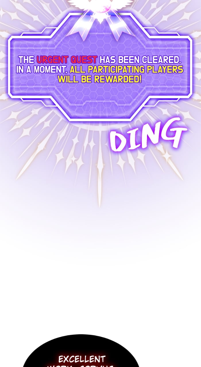 Page 111 of Chapter 151