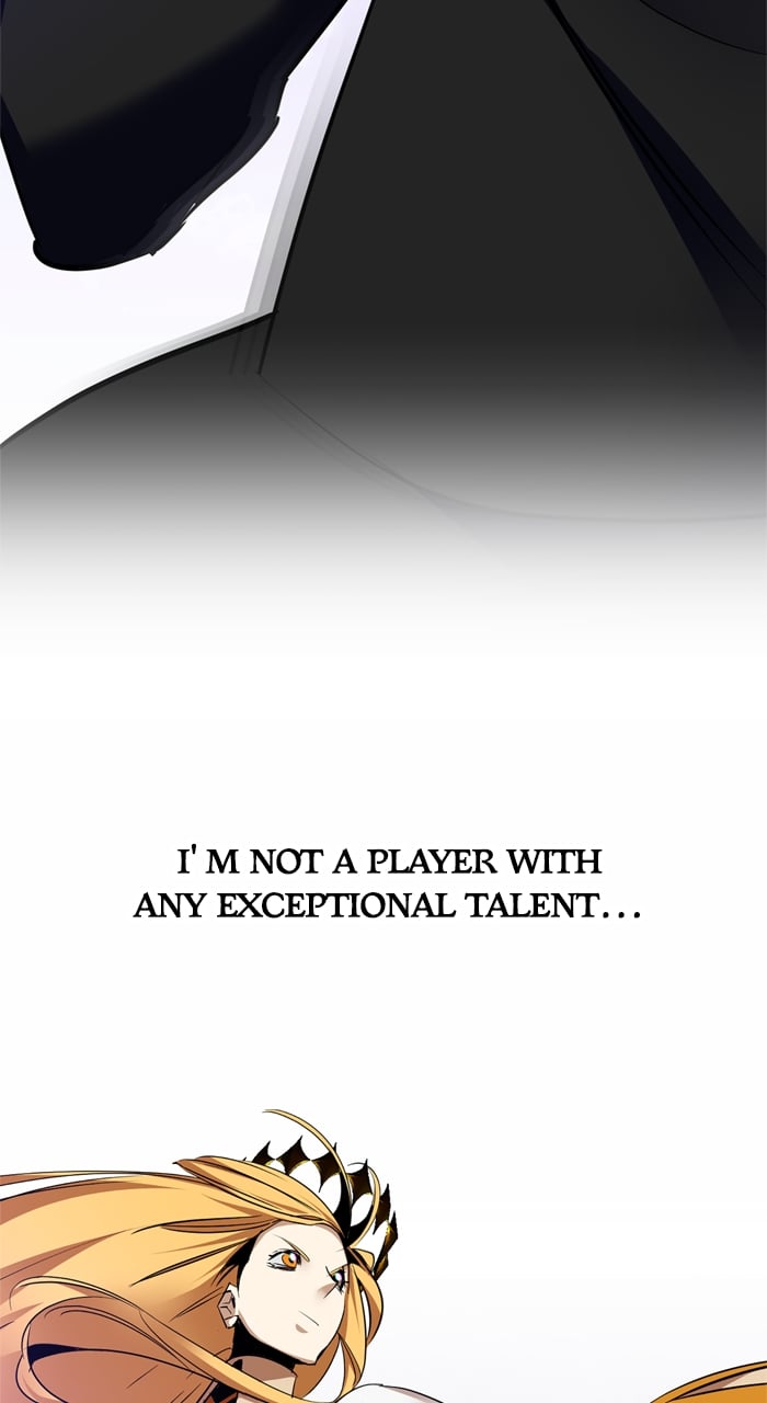 Page 12 of Chapter 151
