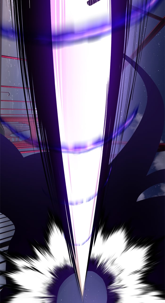 Page 23 of Chapter 151