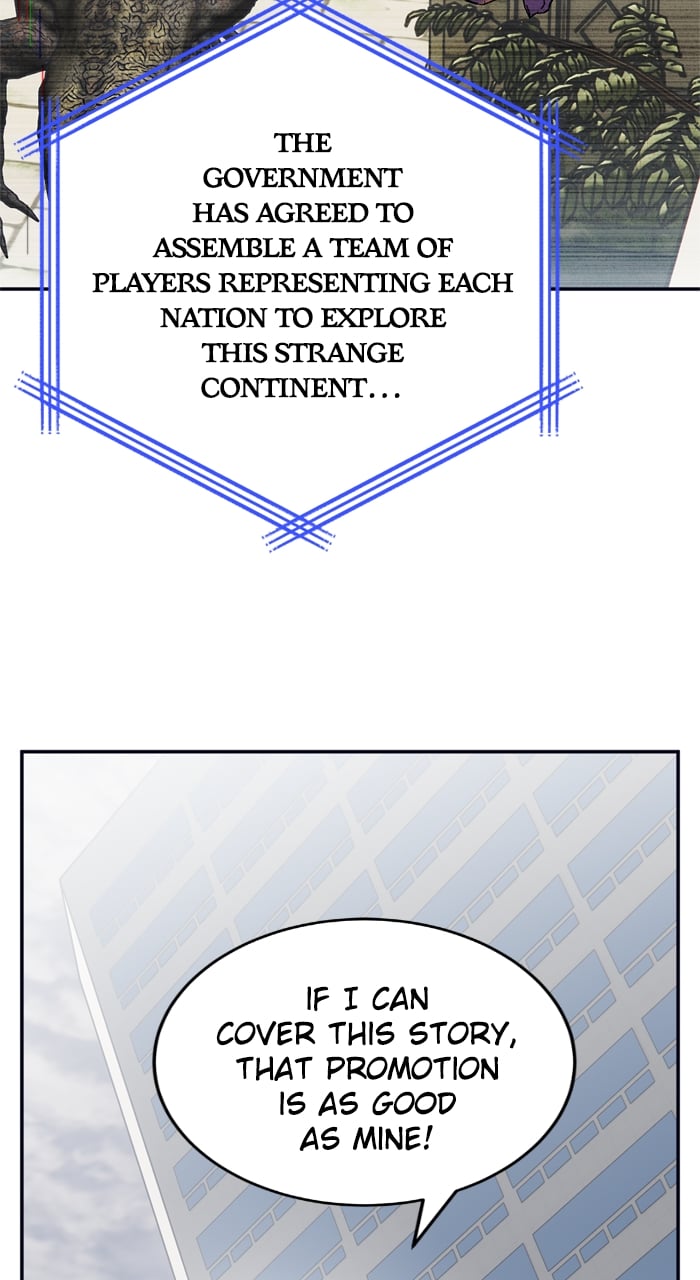 Page 7 of Chapter 152
