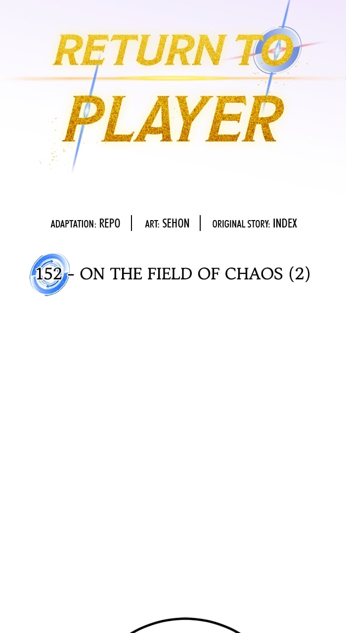 Page 23 of Chapter 152