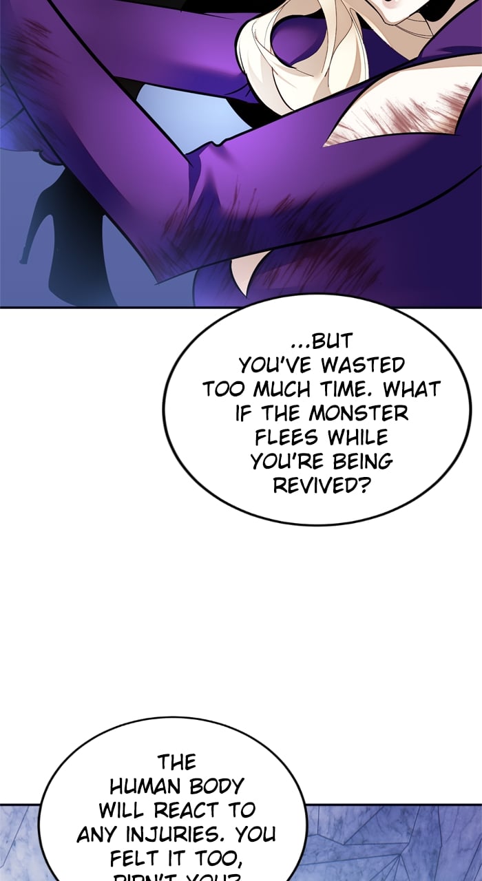 Page 76 of Chapter 152