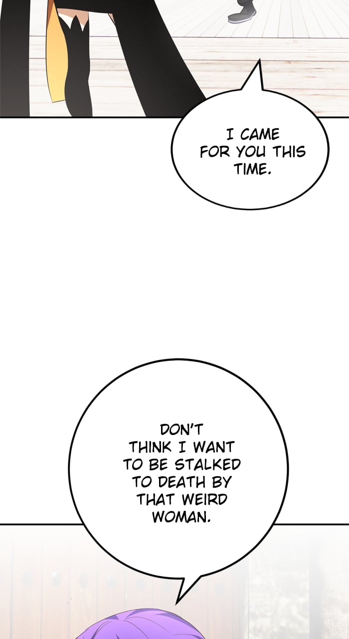Page 4 of Chapter 155