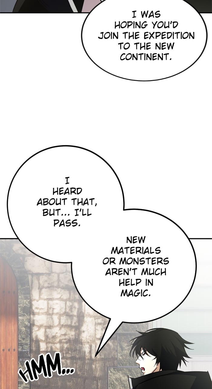 Page 7 of Chapter 155
