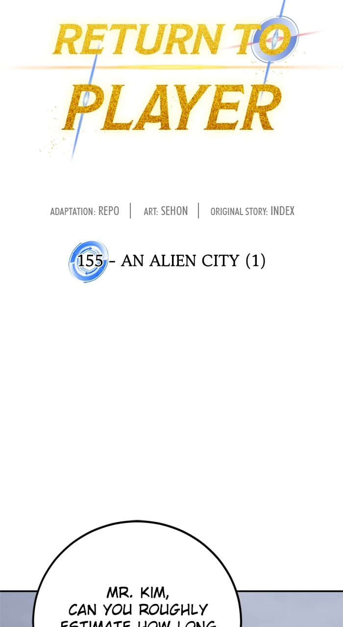 Page 47 of Chapter 155
