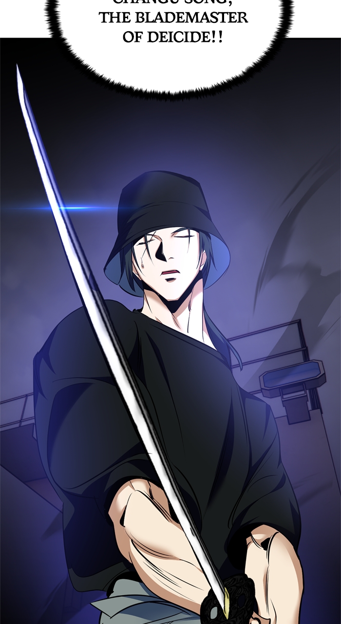 Page 7 of Chapter 156