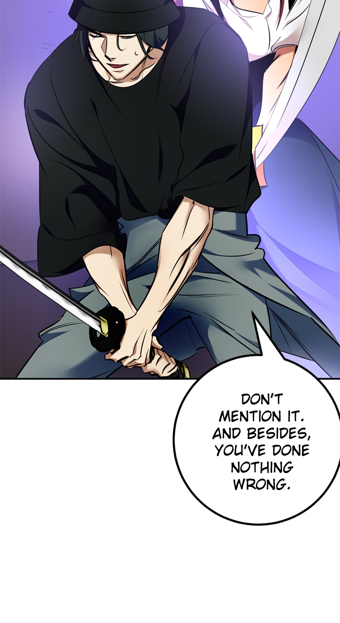 Page 9 of Chapter 156