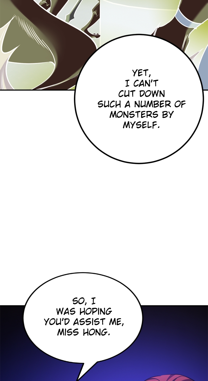 Page 12 of Chapter 156