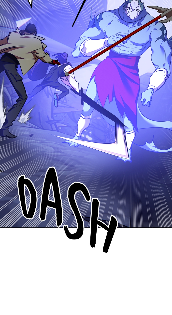 Page 20 of Chapter 157