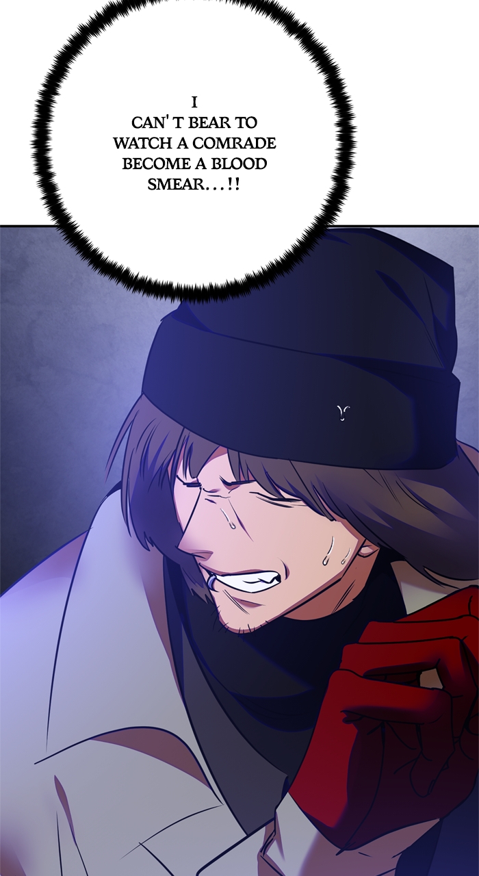 Page 23 of Chapter 157