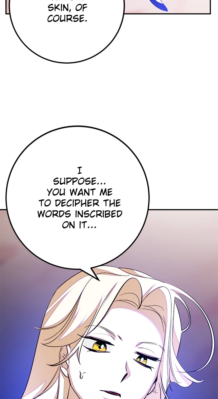 Page 57 of Chapter 158