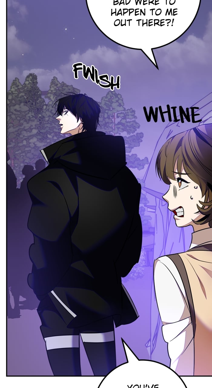 Page 3 of Chapter 159