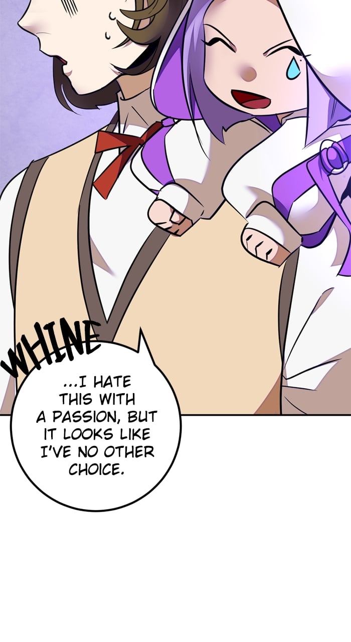 Page 17 of Chapter 159
