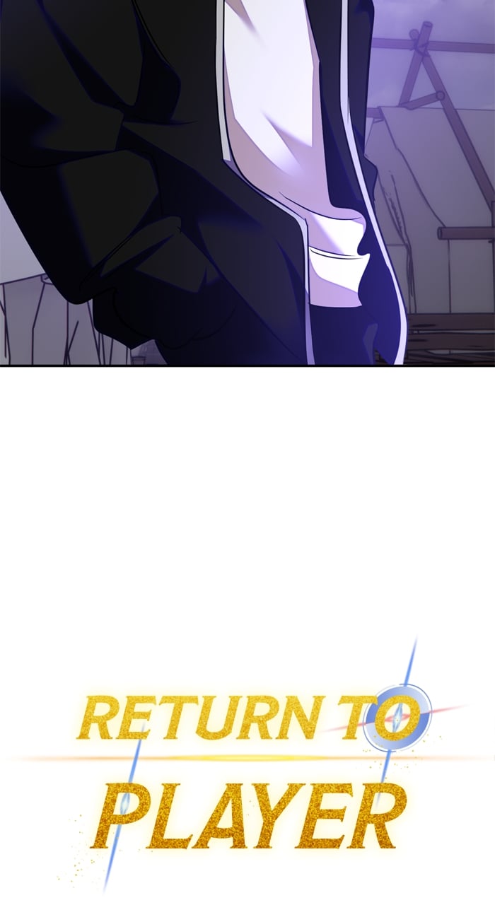 Page 25 of Chapter 159