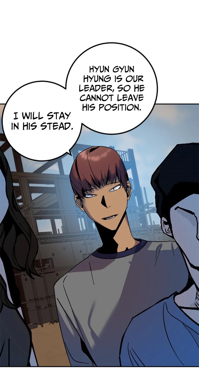 Page 41 of Chapter 16