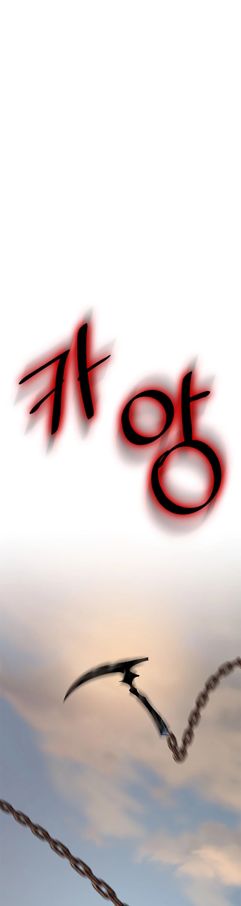 Page 44 of Chapter 16