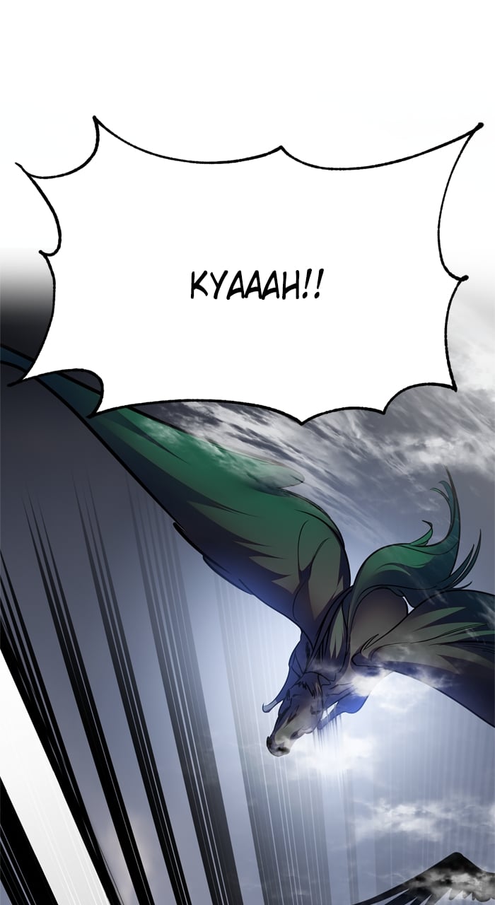 Page 23 of Chapter 160