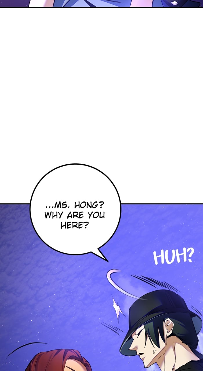 Page 47 of Chapter 161