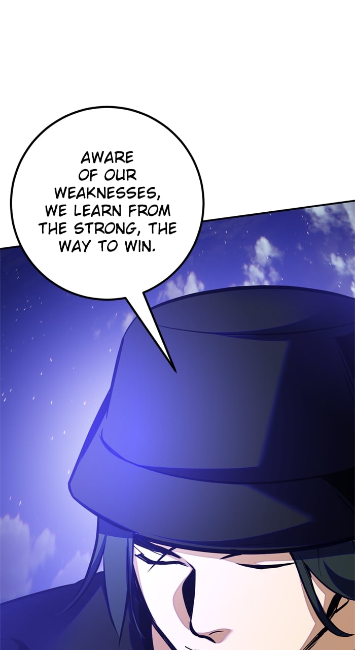 Page 71 of Chapter 161