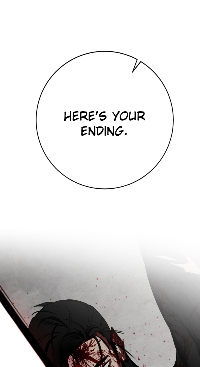 Page 47 of Chapter 165.5